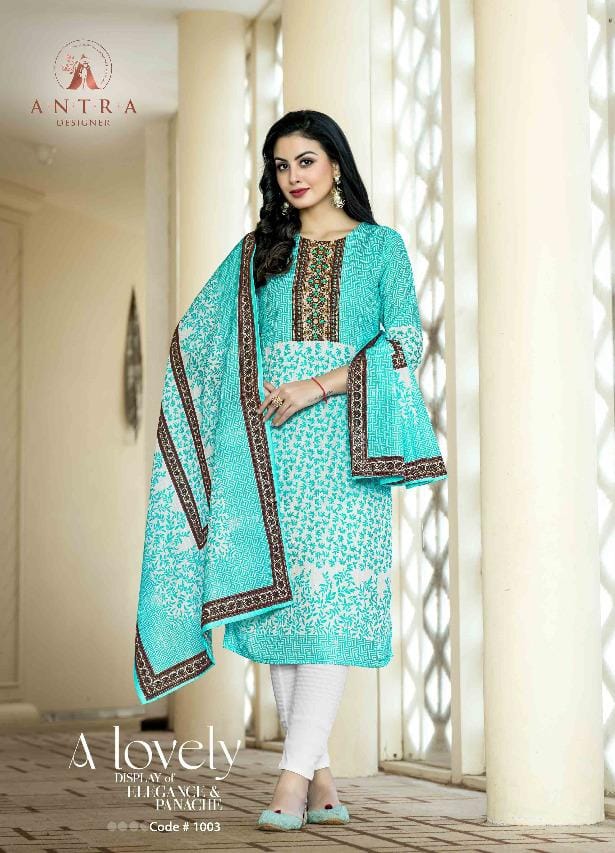 Aaradhya Fancy Festive Wear Wholesale Readymade Salwar Suits